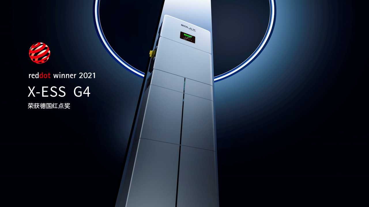 10.29_DB真人能源__中文版PPT.png 10.29_DB真人能源__中文版PPT.png